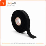 چسب پارچه ای نمدی ضخیم کوروپلاست