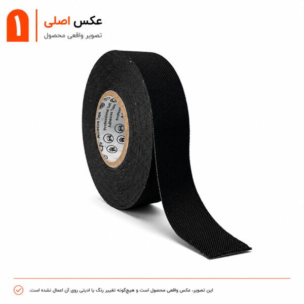 چسب برق پارچه ای یرزنتی مقاوم به حرارت